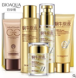 泊泉雅護膚品 日用百貨中的高性價比選擇